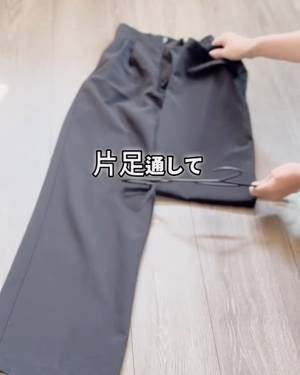 少しの工夫で長年の悩みが解消！　ワンピースやズボンの裾を引きずらないハンガーのかけ方
