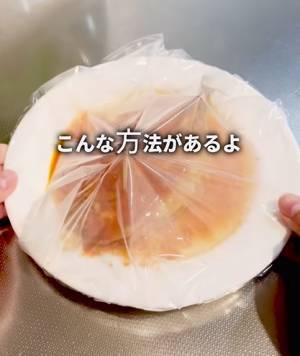 レンジ前にこれで安心　油分が多くてもラップが溶けない温め方　「これはいい」「地味にストレスだった」