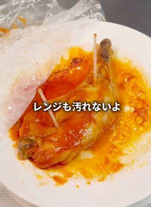 レンジ前にこれで安心　油分が多くてもラップが溶けない温め方　「これはいい」「地味にストレスだった」