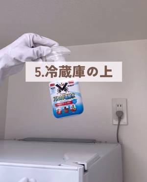 これ１本で５つの場所がスッキリきれいに！　掃除の達人が使うおすすめ洗剤が有能すぎる