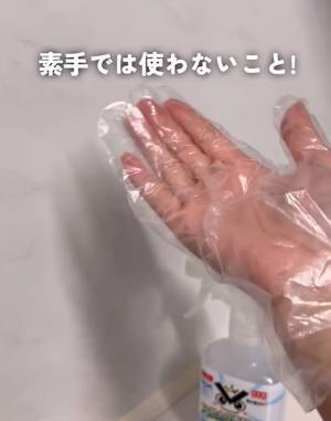 これ１本で５つの場所がスッキリきれいに！　掃除の達人が使うおすすめ洗剤が有能すぎる