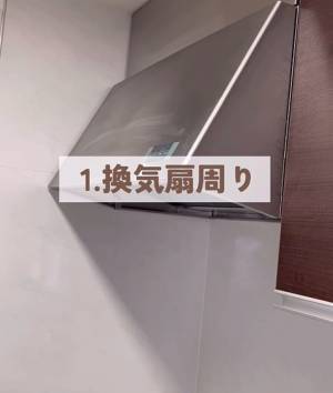 これ１本で５つの場所がスッキリきれいに！　掃除の達人が使うおすすめ洗剤が有能すぎる