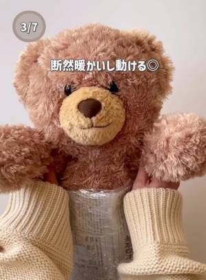 こんなにいろんな使い方があったのか！　災害時に役立つラップの使い方を紹介