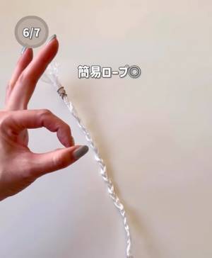 こんなにいろんな使い方があったのか！　災害時に役立つラップの使い方を紹介