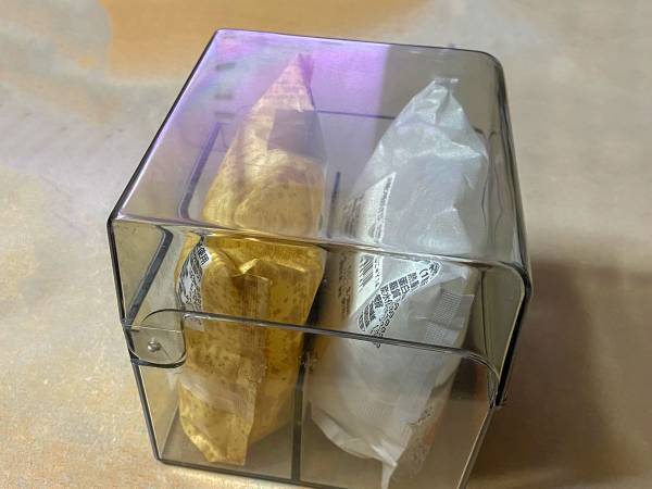 「処分しなければよかった…」　もう使わないフロッピーディスクのケースが便利