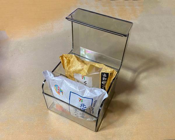 「処分しなければよかった…」　もう使わないフロッピーディスクのケースが便利