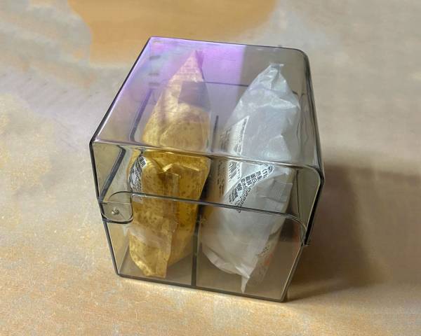 「処分しなければよかった…」　もう使わないフロッピーディスクのケースが便利