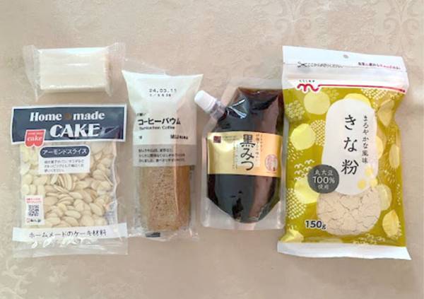 余ってる餅を消費したい…　斬新すぎる食べ方に「この発想はない」「笑っちゃった」