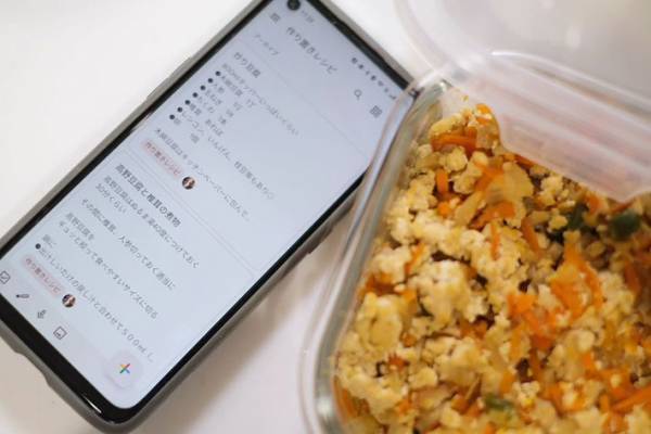 朝が楽になって感動！　画期的な『食パンの作り置き』のやり方は？