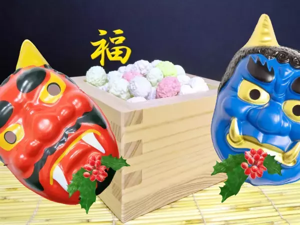 ２月３日には何を食べる？　食卓に取り入れたい「節分で縁起のよい食べ物」とは