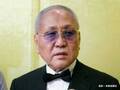 【訃報】山根明さん８４歳が逝去　ボクシング連盟前会長