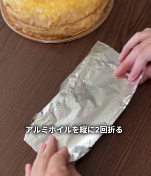 ケーキを５等分するには？　誰でもできる簡単な方法に「目からウロコでした」