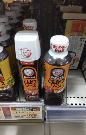 店に並んだ『ブルドックソース』　よく見ると…「ウソだろ…」「これは一大事」
