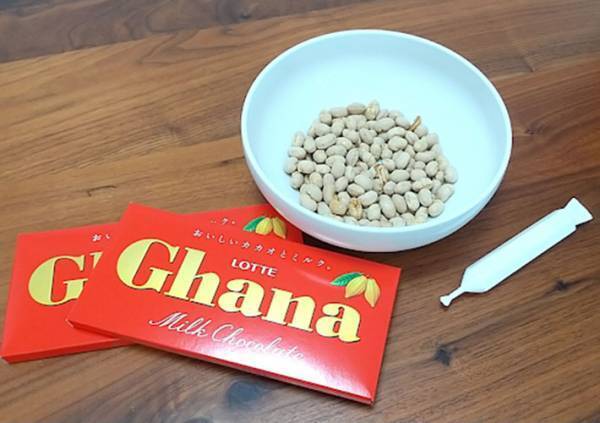 「おいしい」「食べ過ぎちゃいそう」　節分豆を使ったスイーツレシピ