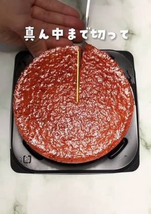 ホールケーキを３等分するには？　誰でもできるカット方法に「コレならできそう」
