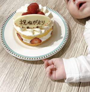 夫がケーキを買ってきた理由　書かれた一言に「泣けてくる」「最高の夫」