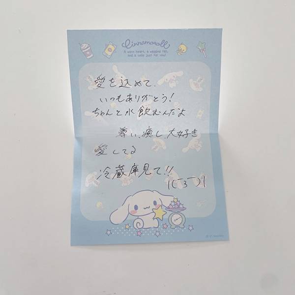 双子の『ワンオペ育児』に追われていた女性　夫のメモ書きを発見して？　「最高」「理想の夫婦」