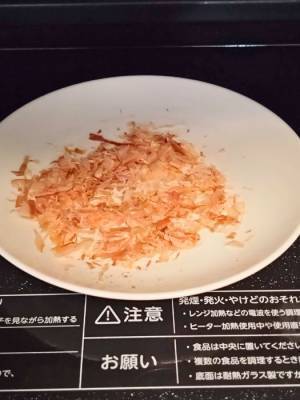 湿気ったかつお節、ふわふわに戻すには？　３０秒でできる裏技に「その手があったか！」