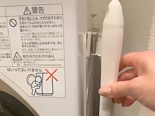 家中使えるマグネットクリップの活用法　「そんな使い方も！」「確かにいい」