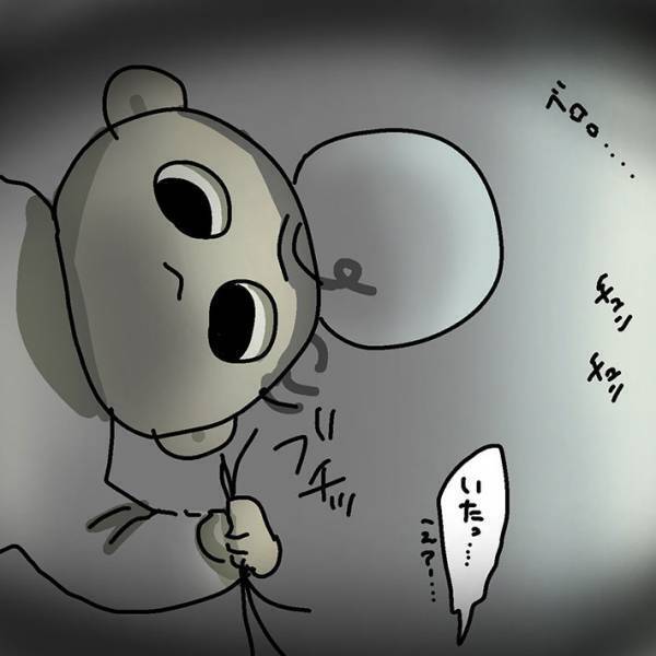 痛みで目が覚めた母親　忠実に再現されたイラストに「ヒィィ…！」「デジャヴかな？」