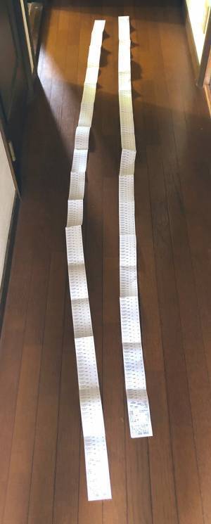 「食べ放題に行ったのか？」　レジ２台体制で処理したレシートに驚き！