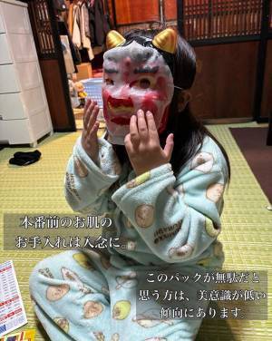 黙々と何かをする鬼　『節分前日』の様子に「知らなかった」