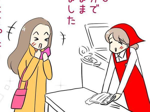 客の弁当をビニール袋に入れようとした店員　その後に「経験あり」「分かる～！」