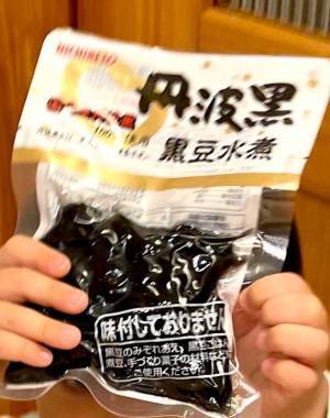 豆まきで息子が持ってきた『あるもの』が反響　「潔癖症の鬼に効果てきめん」