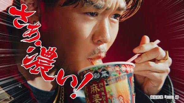 鈴木福の『ヒゲ姿』に驚きの声！　「これは福さん」「一瞬、誰だか分からなかった」