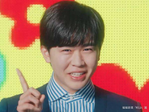 鈴木福の『ヒゲ姿』に驚きの声！　「これは福さん」「一瞬、誰だか分からなかった」