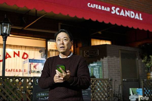 【『不適切にもほどがある！』感想２話】柔らかいのに息苦しい、現代社会への処方箋