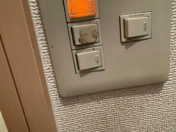 何の変哲もない『スイッチ』に異変　投稿に「声を出して笑った」「そこかー！」