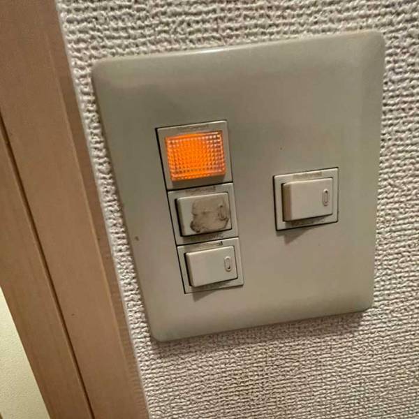 何の変哲もない『スイッチ』に異変　投稿に「声を出して笑った」「そこかー！」