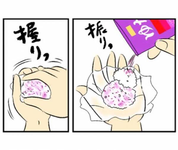 ゆかりのおにぎりを作る母親　お弁当作りでありがちな『失敗』に「分かる」「私もよくやります」