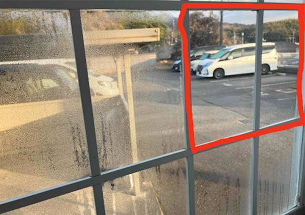 食器用洗剤の意外すぎる使い道に「３日間も防げた！」「冬はずっとやりたい」