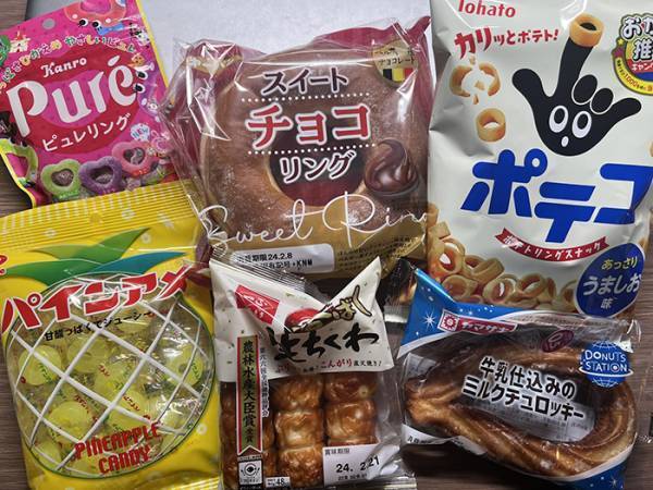 店員「今日は同窓会ですか？」　どういう意味かと思ったら…「ハッとした」