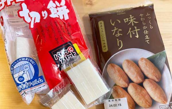 「食べ始めると止まらない」「餅が足りない！」　余りがちな餅の簡単アレンジ