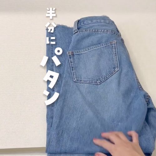 しわにならないハンガーの使い方　意外と知らない３選に「見直します」「早速やる」