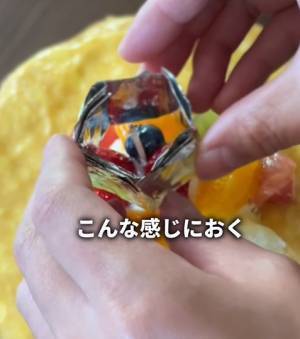 ホールケーキを５等分する方法　アルミホイルを使った裏技を実践してみた