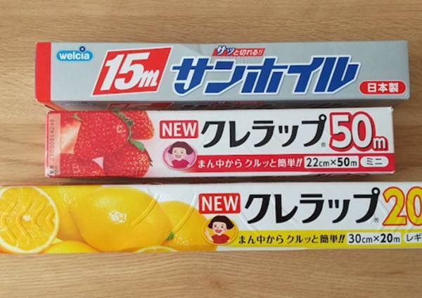 ダイソーで見つけた『傘立て』　思わぬ活用法に「シンデレラフィット！」