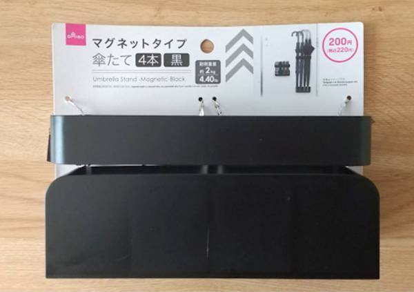 ダイソーで見つけた『傘立て』　思わぬ活用法に「シンデレラフィット！」
