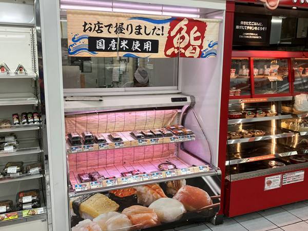 「お店で握りました！」　あるコンビニの光景に「え？」「恐れ入った」