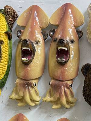 「買わなかったことをずっと後悔してる」　北海道で見つけたマグネットが…？