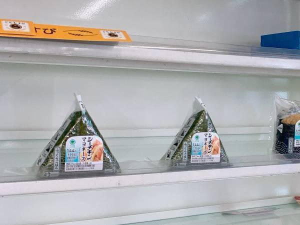 コンビニの『おにぎり売り場』がツッコミ不可避　「爆笑した」「天才のセンス」