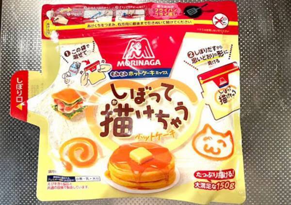 森永が紹介したドーナツの作り方に「簡単すぎた」「絞り器もミキサーも不要」