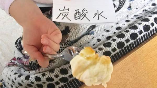 家で作るたこ焼きがイマイチ…　水をアレに変えるだけで「圧倒的ふわふわ感」