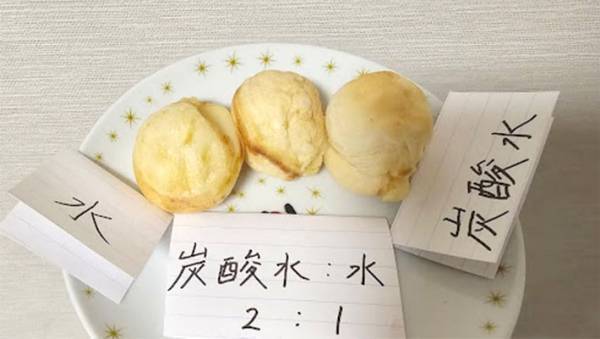 家で作るたこ焼きがイマイチ…　水をアレに変えるだけで「圧倒的ふわふわ感」
