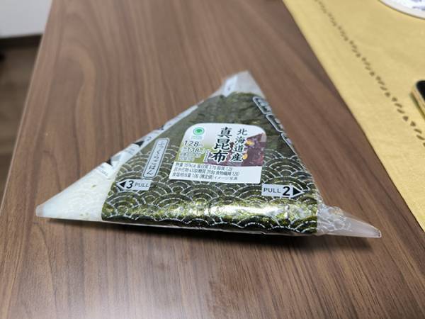 リュックから『潰れたおにぎり』　飛び出た一言に「その発想はなかった」「的を射てる」