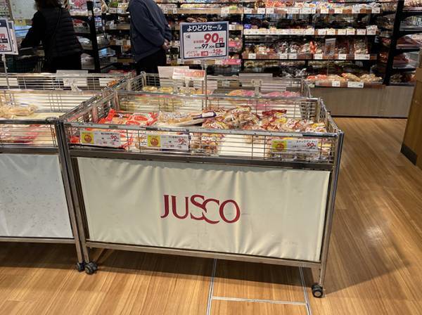 食品売り場で衝撃　店で目にしたものに「懐かしすぎる」「すごっ！」