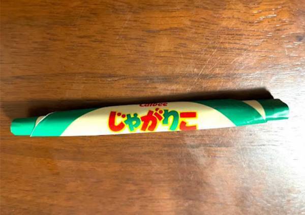 手を汚さない『じゃがりこ』の食べ方　SNSで話題の裏技に「まったく汚れない」